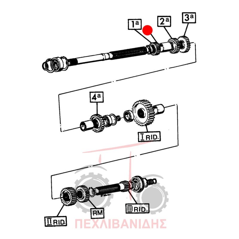 Γρανάζι σασμάν Landini 10000-12500-13000-14500