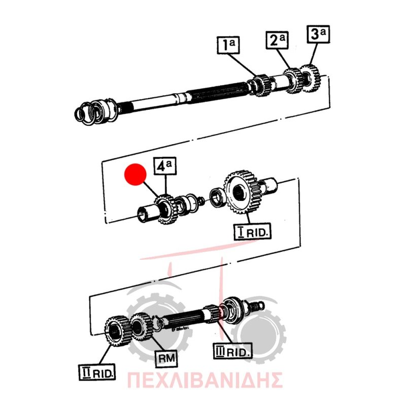 Γρανάζι σασμάν Landini 10000-12500-13000-14500 Γρανάζι σασμάν Landini 10000-12500-13000-14500