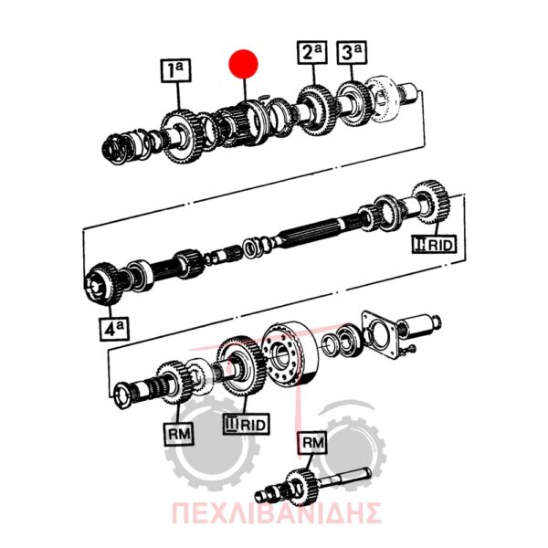 Κουλούρι ταχυτήτων Landini 10000-12500-13000-14500