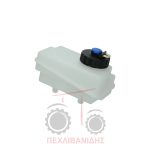 Δοχείο υγρού φρένων Landini 6880-7880-8880 Δοχείο υγρού φρένων Landini 6880-7880-8880