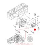 Πίσω αριστερό χωνί Landini Mistral 40-45-50-55 Πίσω αριστερό χωνί Landini Mistral 40-45-50-55