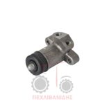 Κυλινδράκι φρένων Landini 194-274-397-7530-8550 Κυλινδράκι φρένων Landini 194-274-397-7530-8550