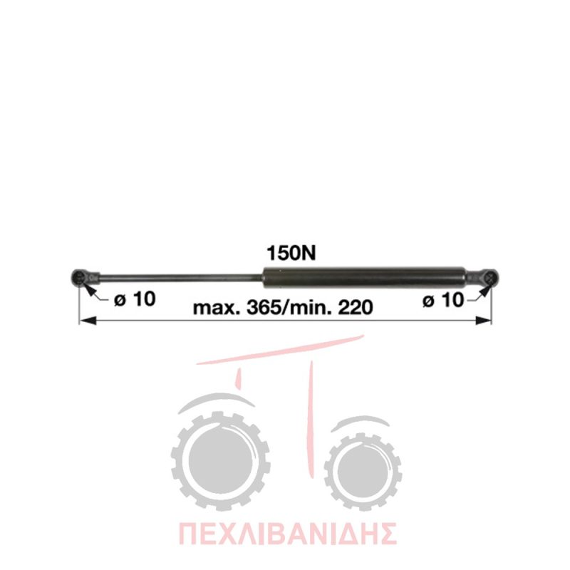 Μπουκάλα πίσω τζάμι 150N Massey Ferguson 2430-2435-2440 Μπουκάλα πίσω τζάμι 150N Massey Ferguson 2430-2435-2440