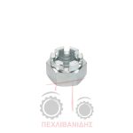 Παξιμάδι άξονα ανταπόκρισης Landini Landpower-12500-14500-Legend Παξιμάδι άξονα ανταπόκρισης Landini Landpower-12500-14500-Legend