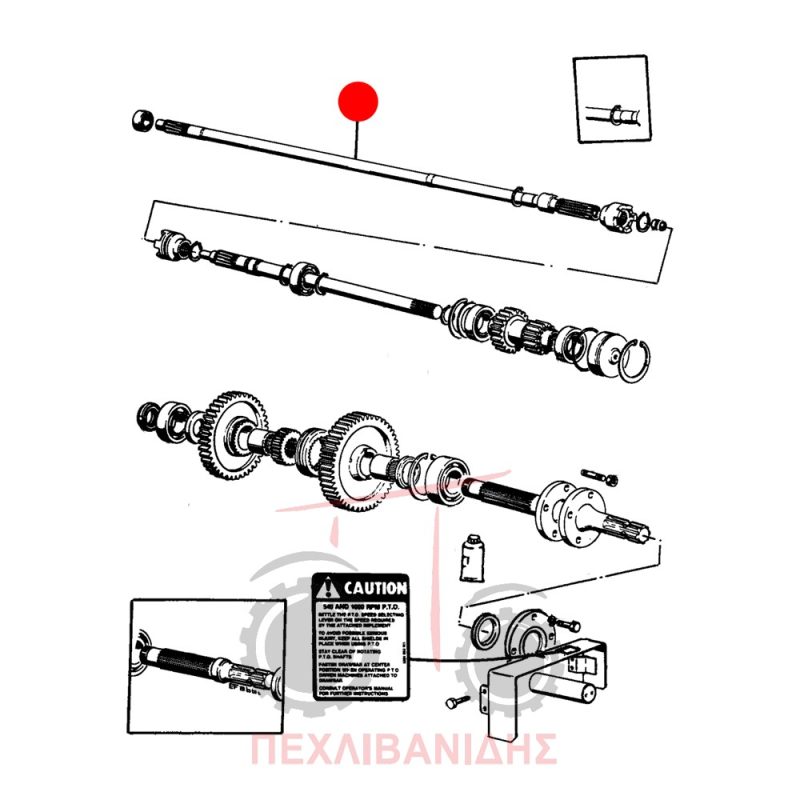 Άξονας PTO σασμάν Landini 10000-12500-13000-14500 Άξονας PTO σασμάν Landini 10000-12500-13000-14500