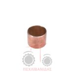 Δαχτυλίδι καβαλέτου ορείχαλκου Landini 8830-8550-8500-Frutteti-10000 Δαχτυλίδι καβαλέτου ορείχαλκου Landini 8830-8550-8500-Frutteti-10000
