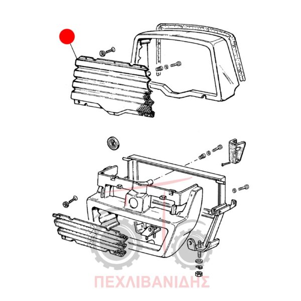 Πάνω σίτα μάσκας Landini Advantage