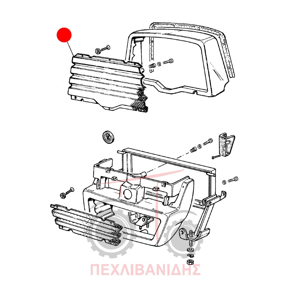 Πάνω σίτα μάσκας Landini Advantage