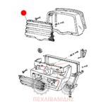 Πάνω σίτα μάσκας Landini Advantage Πάνω σίτα μάσκας Landini Advantage