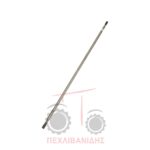 Άξονας μεσαίας τριβής 1470mm Landini 6880-7880-8880-9080-9880 Άξονας μεσαίας τριβής 1470mm Landini 6880-7880-8880-9080-9880