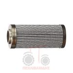 Φίλτρο τιμονιού Landini Vision-Rex Φίλτρο τιμονιού Landini Vision-Rex