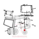 Λάστιχο πλαϊνό τζάμι Landini 6550-7550-8550-10000-13000 Λάστιχο πλαϊνό τζάμι Landini 6550-7550-8550-10000-13000