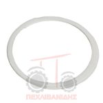 Pοδέλα τεφλόν εμβόλου Massey Ferguson 174-194-274-294-394 Pοδέλα τεφλόν εμβόλου Massey Ferguson 174-194-274-294-394