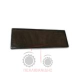 Πλαστικό κάλυμα ασφαλειοθήκης Massey Ferguson 154-174-294 Πλαστικό κάλυμα ασφαλειοθήκης Massey Ferguson 154-174-294