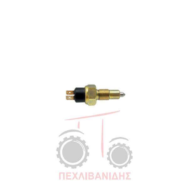 Διακόπτης PTO Landini Advantage-Trekker-Atlas