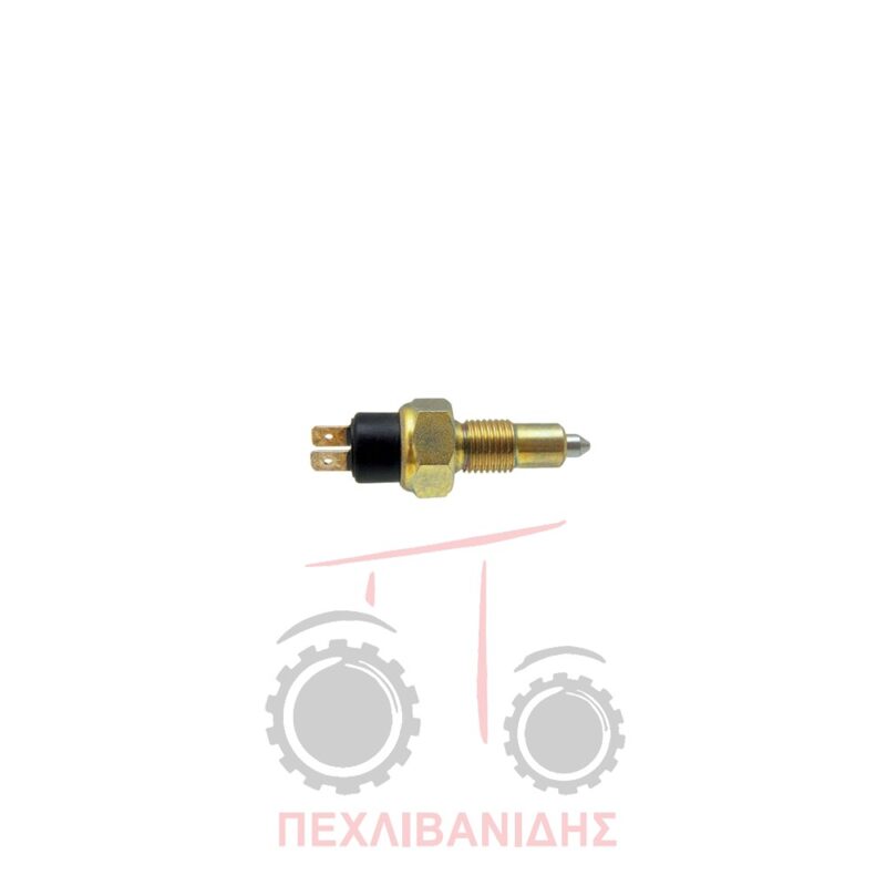 Διακόπτης PTO Landini Advantage-Trekker-Atlas Διακόπτης PTO Landini Advantage-Trekker-Atlas