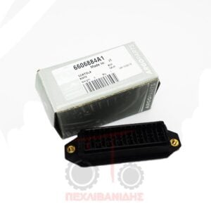 Aσφαλειοθήκη Landini 5860-7880-Advantage-Trekker
