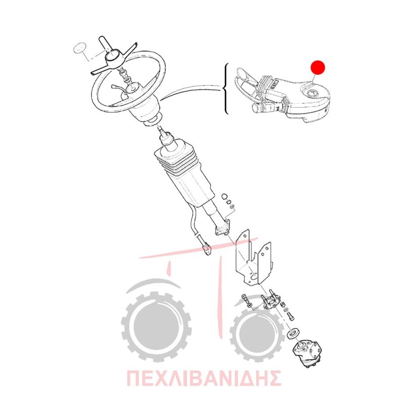 Διακόπτης ρεβέρσας - φώτα Landini Powermaster-Powermax
