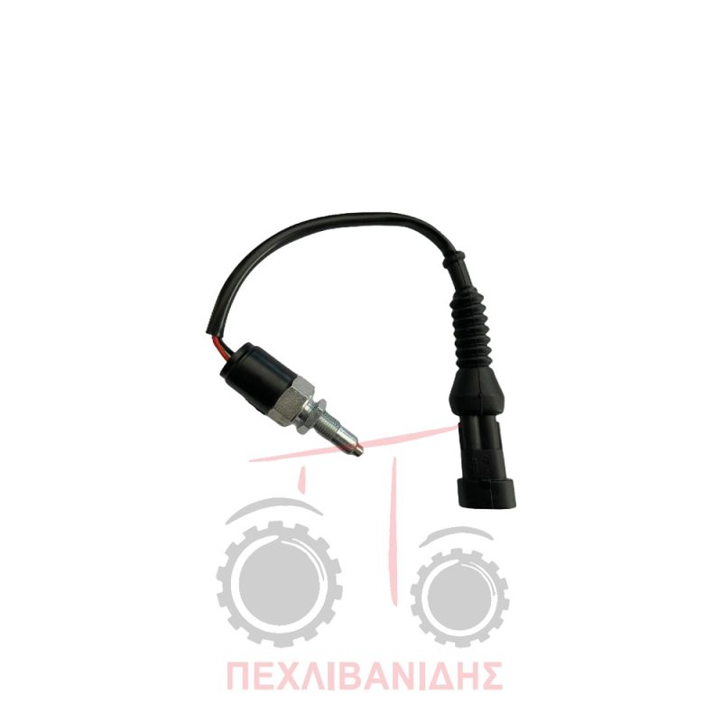 Διακόπτης PTO Landini 4645-Alpine-Mistral-Technofarm Διακόπτης PTO Landini 4645-Alpine-Mistral-Technofarm
