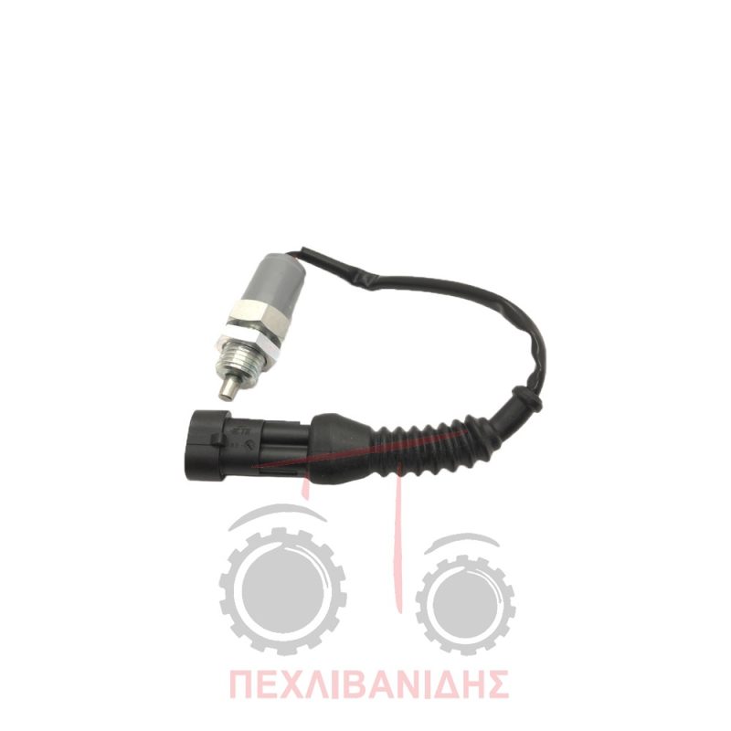 Διακόπτης φρένου Landini 6660-6675