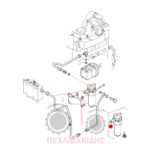 Φούσκα φίλτρου Landini Trekker 80-90-100-105 Φούσκα φίλτρου Landini Trekker 80-90-100-105