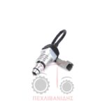Αισθητήρας φίλτρου λαδιού Massey Ferguson 5400-6400 Αισθητήρας φίλτρου λαδιού Massey Ferguson 5400-6400