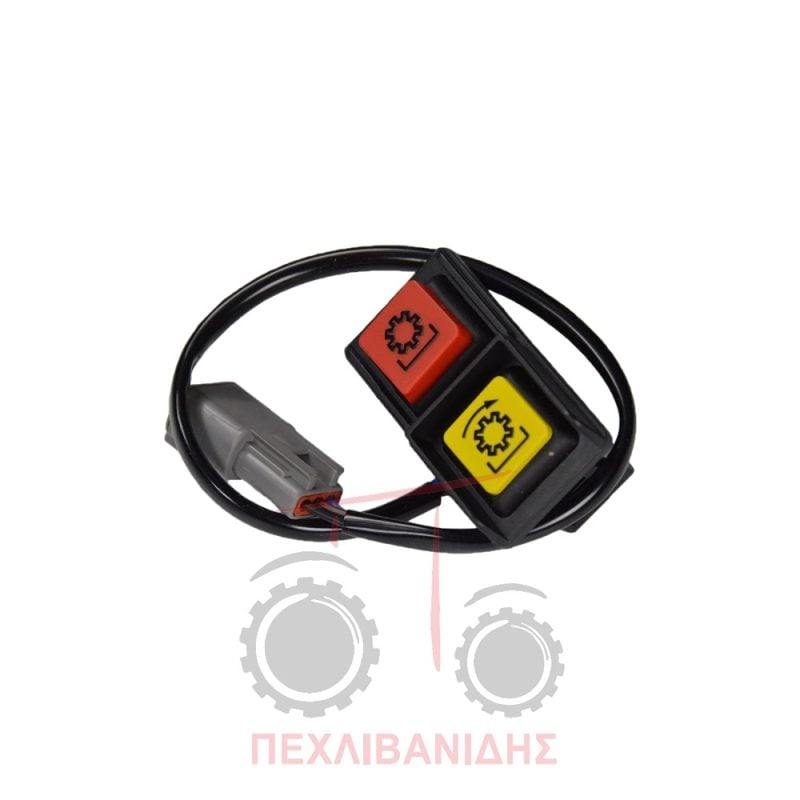 Διακόπτης PTO φτερού Landini Powermaster-Powermax-Powermondial