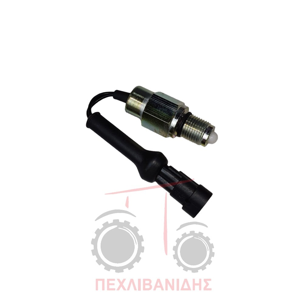 Διακόπτης υπεραργού Landini Powermaster-Powermax