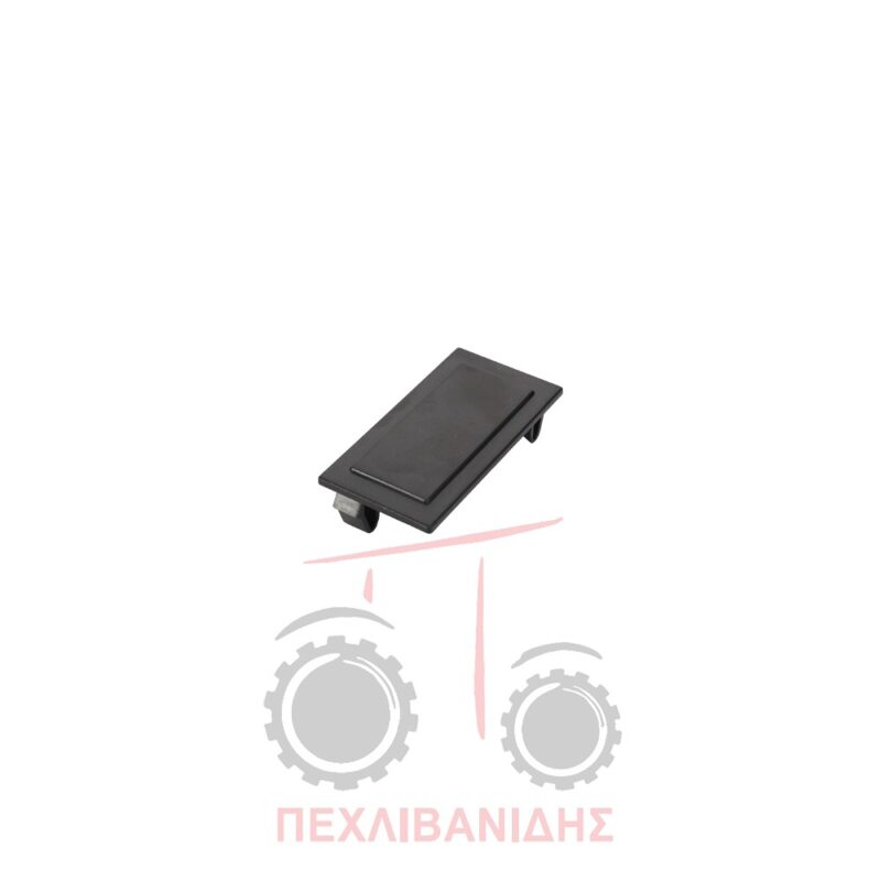 Τάπα ταμπλό Landini 8880-Advantage-Frutteti-10000-Legend-Rex-Vigneti Τάπα ταμπλό Landini 8880-Advantage-Frutteti-10000-Legend-Rex-Vigneti