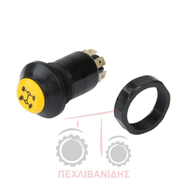 Διακόπτης εμπρός διαφορικού Landini Rex-Mythos-Legend-3210-3225-3235-3245