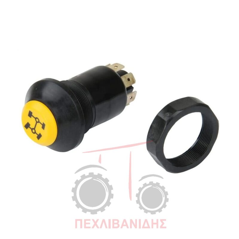Διακόπτης εμπρός διαφορικού Landini Rex-Mythos-Legend-3210-3225-3235-3245