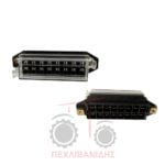 Ασφαλειοθήκη Landini Advantage-Trekker-Rex Ασφαλειοθήκη Landini Advantage-Trekker-Rex