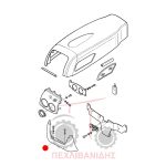 Μπροστά κάτω μάσκα Landini Rex-Technofarm Μπροστά κάτω μάσκα Landini Rex-Technofarm