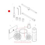 Κιτ εργαλείων Landini 4525-4630-6660-Mistral Κιτ εργαλείων Landini 4525-4630-6660-Mistral