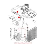 Μαρκούτσι Aircondition Landini Landpower Μαρκούτσι Aircondition Landini Landpower