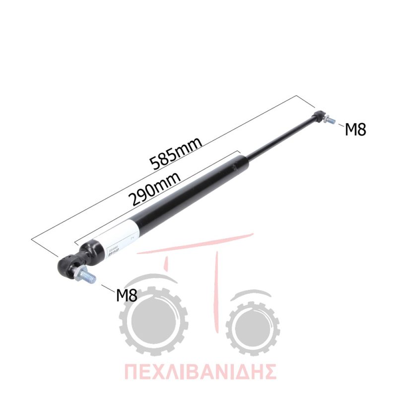Μπουκάλα καπό Landini Powermax 145-165-180