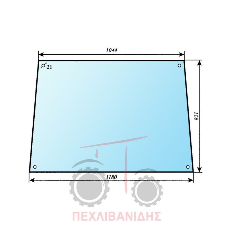 Μπροστά βιδωτό τζάμι καμπίνας Landini 8880-10000-9550 Μπροστά βιδωτό τζάμι καμπίνας Landini 8880-10000-9550