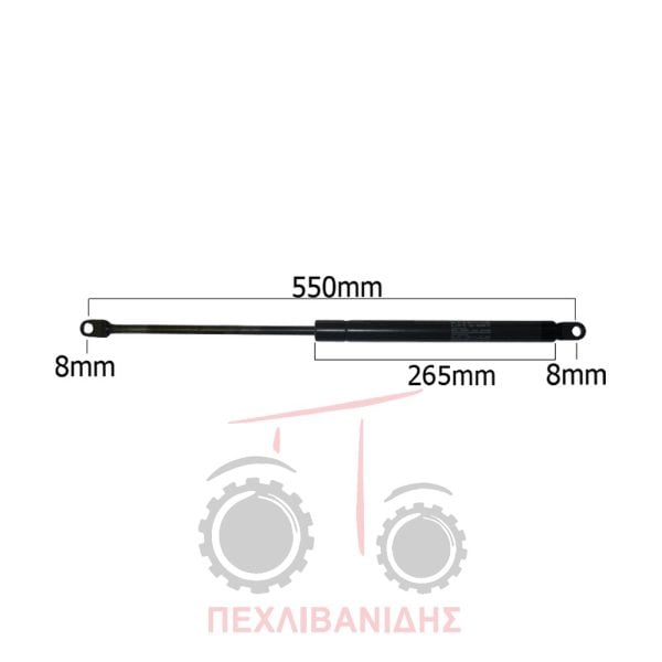 Μπουκάλα πίσω τζάμι Landini 5500-12500-14500