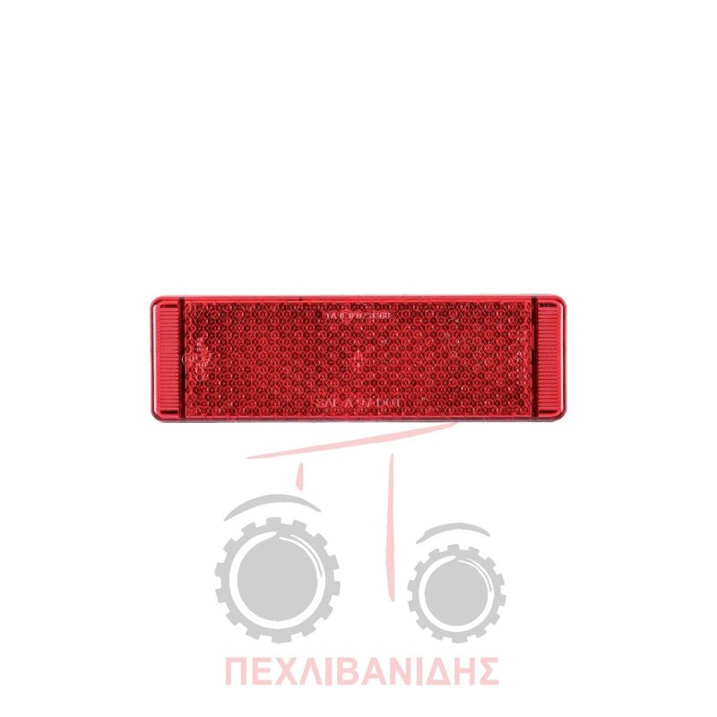 Ανακλαστικό πίσω φτερού Landini Globalfarm-Powerfarm-Rex-Vigneti