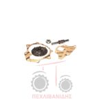 Σετ υδραντλία Ford 5900-5610-6610-7610 Σετ υδραντλία Ford 5900-5610-6610-7610