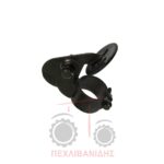 Καπάκι Σελασιε FORD 4610-6610-7610-8210 Καπάκι Σελασιε FORD 4610-6610-7610-8210