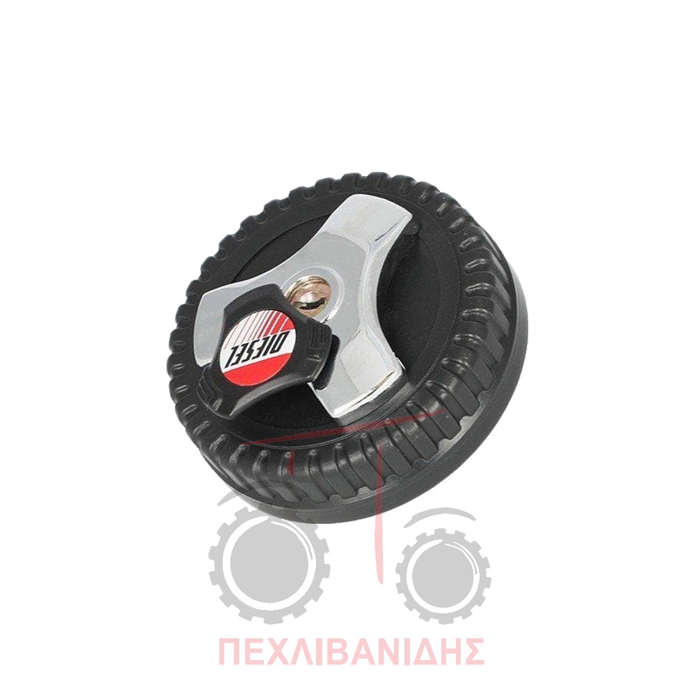 Καπάκι ρεζερβουάρ New Holland TN55-TN65-TN70-TN75