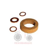 Φελός μπέκ Ford 2000-3000-4000-5000-6000-7600 Φελός μπέκ Ford 2000-3000-4000-5000-6000-7600