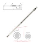 Άξονας PTO μέσα σασμάν Ford 6610-7610 Άξονας PTO μέσα σασμάν Ford 6610-7610