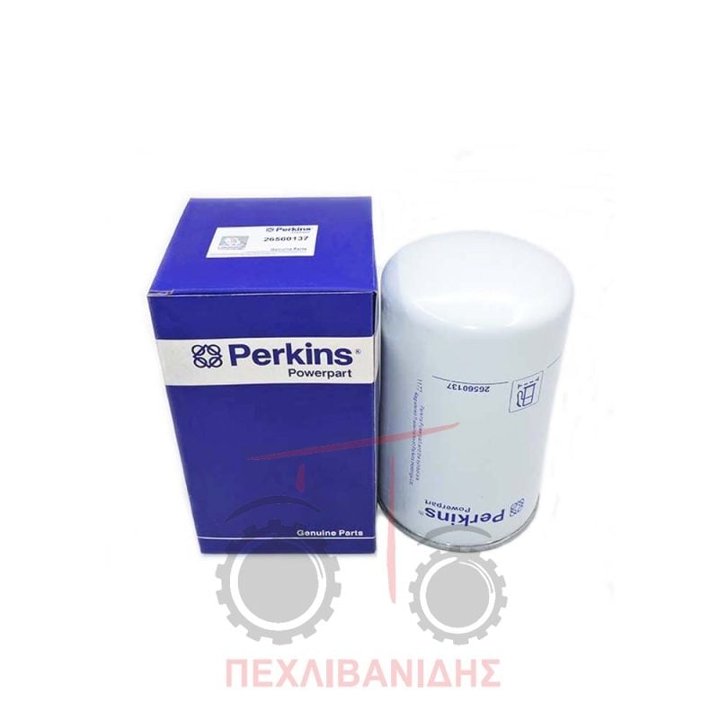 Φίλτρο πετρελαίου Perkins 1300 Φίλτρο πετρελαίου Perkins 1300