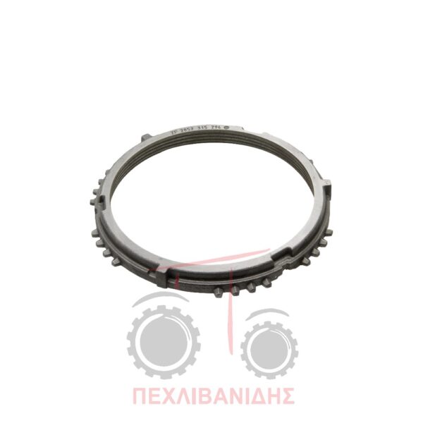 Φρενάκι ταχυτήτων International 1255-1455