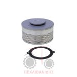 Φίλτρο υδραυλικού & σασμάν International 1046-1246-1255-1455-1455XL Φίλτρο υδραυλικού & σασμάν International 1046-1246-1255-1455-1455XL