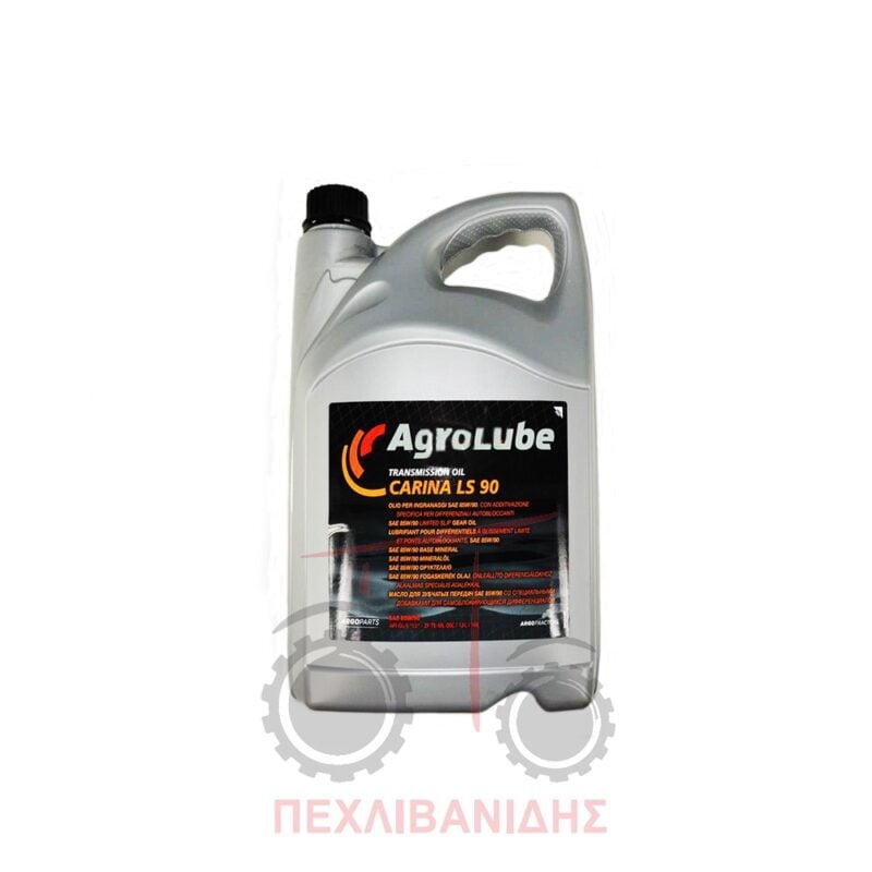 Λάδια Landini LS 90 5lt Λάδια Landini LS 90 5lt