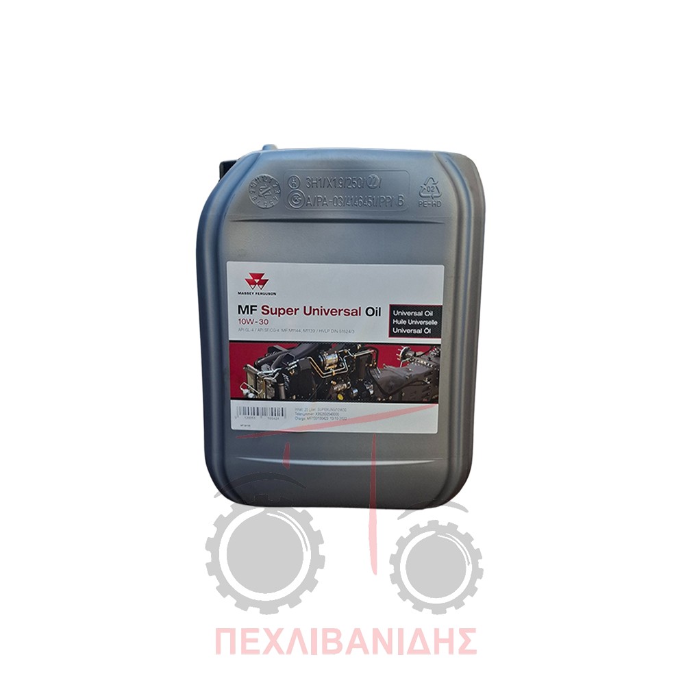 Λάδι μηχανής και σαζμάν 10W30 γνήσιο 20 Λιτ