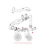 Κολάρο αέρος κάτω Massey Ferguson 3400 Κολάρο αέρος κάτω Massey Ferguson 3400